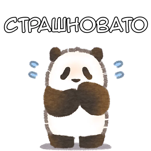 😬 Стикер «Ежедневная панда» для Telegram