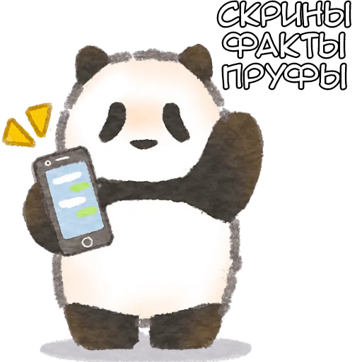 📱 Стикер «Ежедневная панда» для Telegram