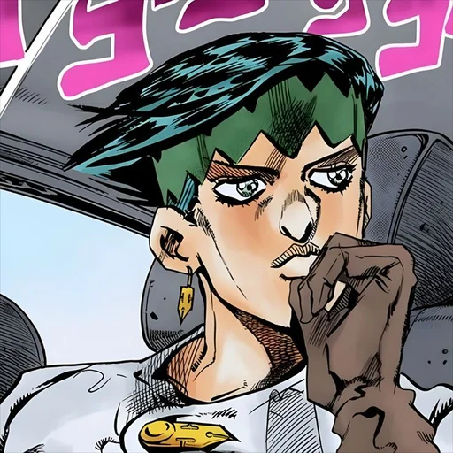 🌄 Стикер «Несокрушимый Алмаз JoJo» для Telegram