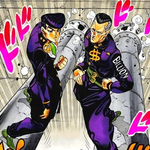 🌄 Стикер «Несокрушимый Алмаз JoJo» для Telegram