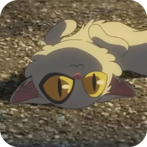 🙂 Стикер «Daijin cat» для Telegram