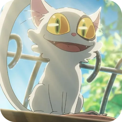 🤗 Стикер «Daijin cat» для Telegram