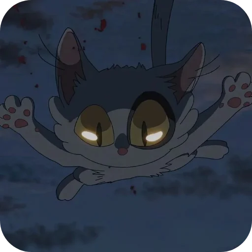 🫣 Стикер «Daijin cat» для Telegram