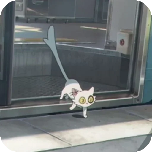 😊 Стикер «Daijin cat» для Telegram