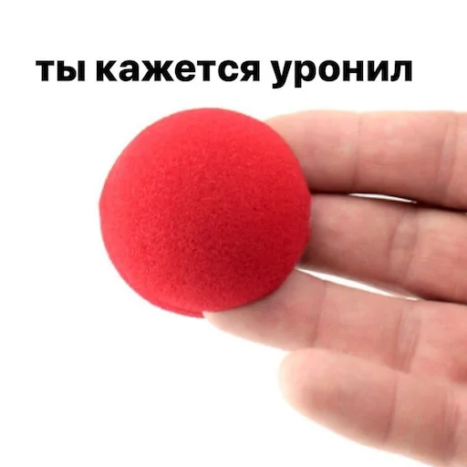😊 Стикер «Daily Shit» для Telegram