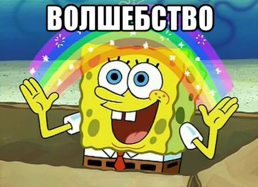 😊 Стикер «Daily Shit» для Telegram