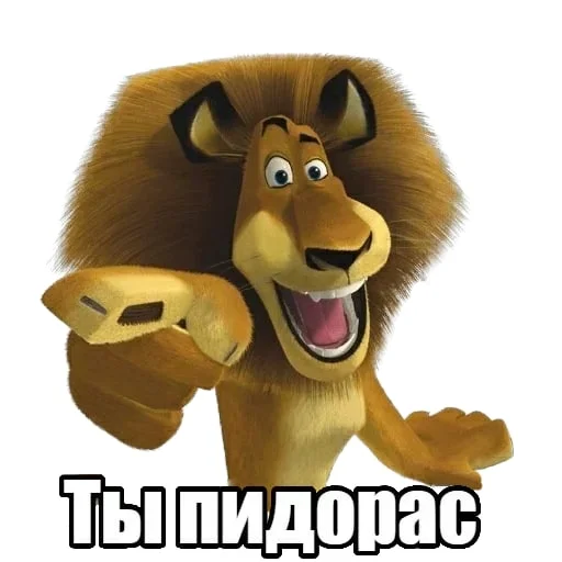😊 Стикер «Daily Shit» для Telegram
