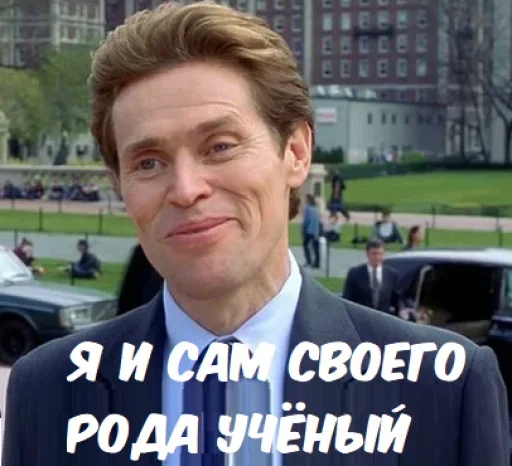 😊 Стикер «Daily Shit» для Telegram