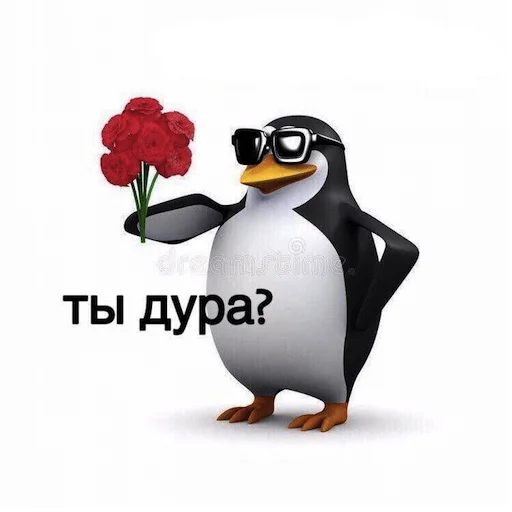 😊 Стикер «Daily Shit» для Telegram