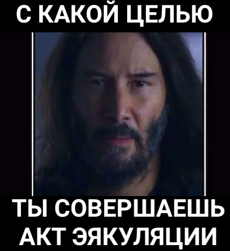 😊 Стикер «Daily Shit» для Telegram