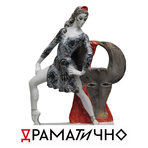 💃 Стикер «Искусство говорит» для Telegram