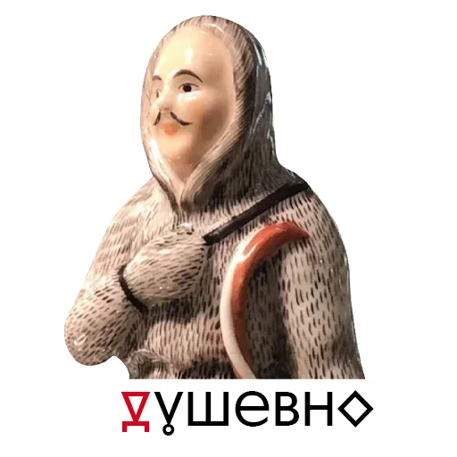 🥰 Стикер «Искусство говорит» для Telegram
