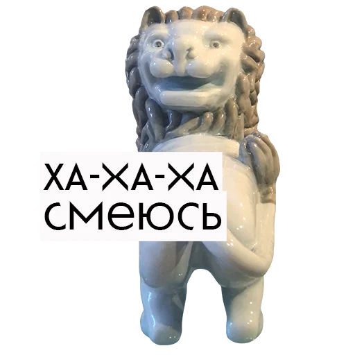 😅 Стикер «Искусство говорит» для Telegram