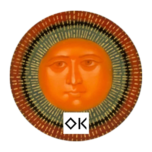 🌝 Стикер «Искусство говорит» для Telegram