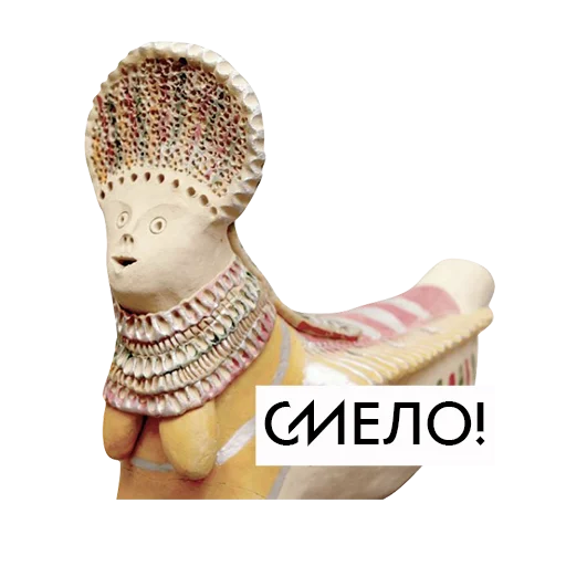 🤩 Стикер «Искусство говорит» для Telegram