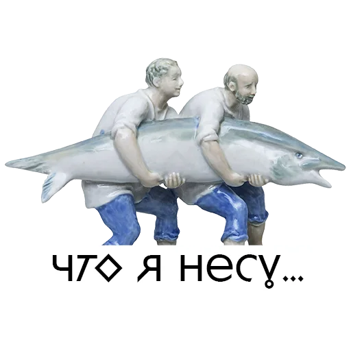 🐡 Стикер «Искусство говорит» для Telegram