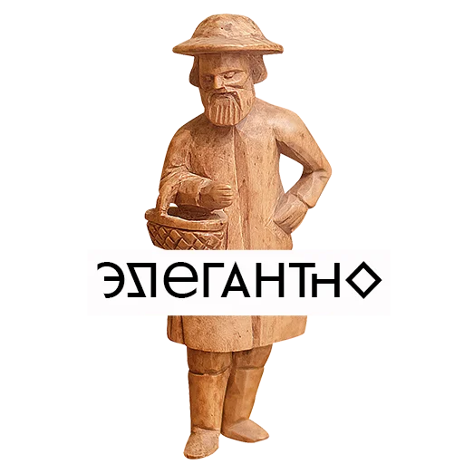 😍 Стикер «Искусство говорит» для Telegram