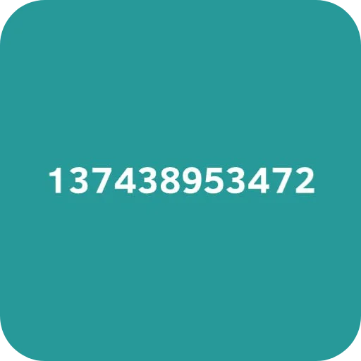 👍 Стикер «2048» для Telegram