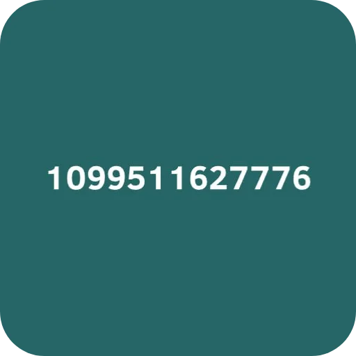 👍 Стикер «2048» для Telegram