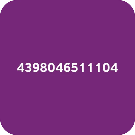 👍 Стикер «2048» для Telegram