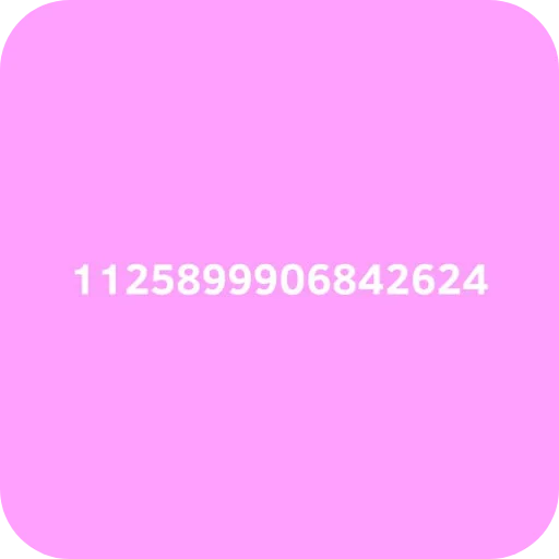 👍 Стикер «2048» для Telegram