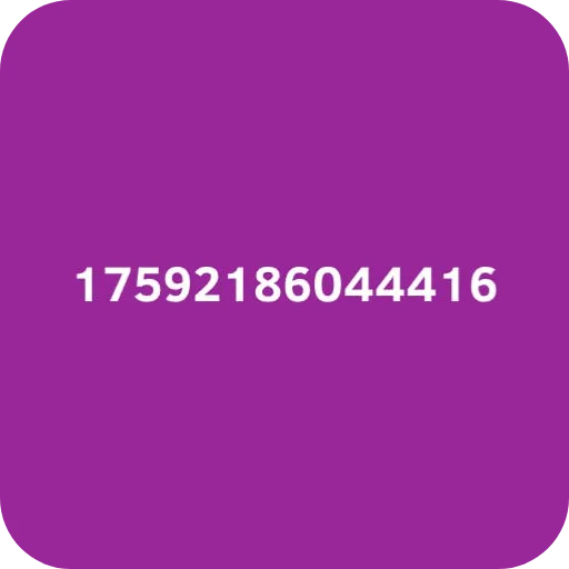 👍 Стикер «2048» для Telegram