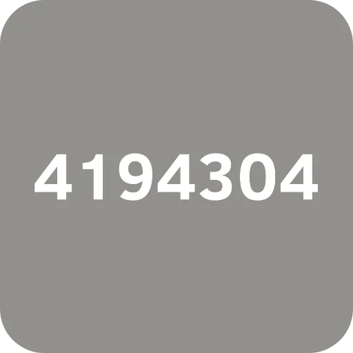 👍 Стикер «2048» для Telegram