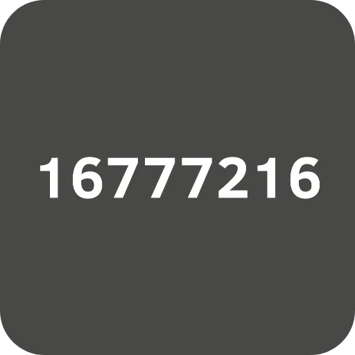 👍 Стикер «2048» для Telegram