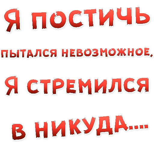 👍 Стикер «Бал ВАМПИРОВ» для Telegram