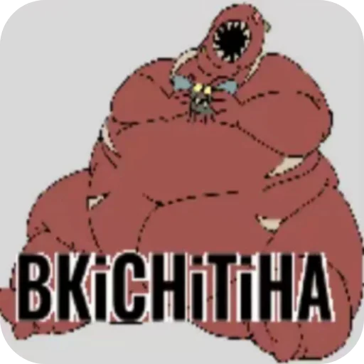 👍 Стикер «Dandys World» для Telegram