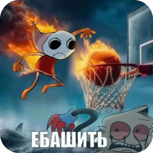 🔥 Стикер «Dandys World» для Telegram