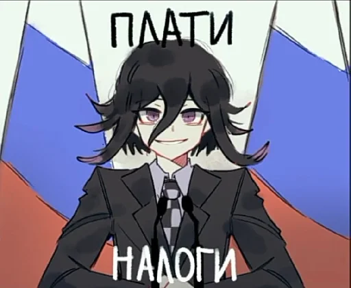 🌟 Стикер «Прошаренные шлюхи ронпы» для Telegram