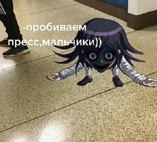 🌟 Стикер «Прошаренные шлюхи ронпы» для Telegram