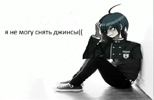 🌟 Стикер «Прошаренные шлюхи ронпы» для Telegram