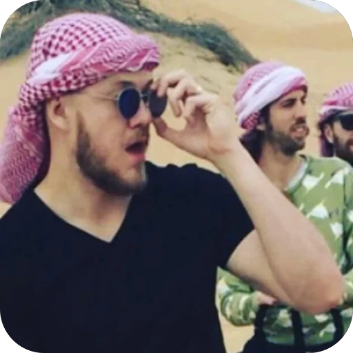 😲 Стикер «Daniel Reynolds» для Telegram