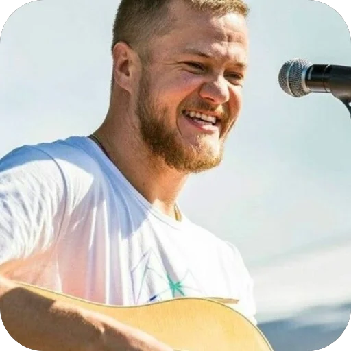 😄 Стикер «Daniel Reynolds» для Telegram