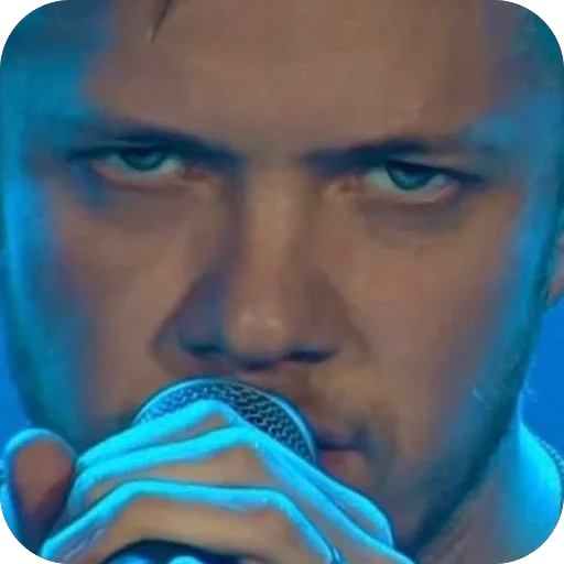 👿 Стикер «Daniel Reynolds» для Telegram