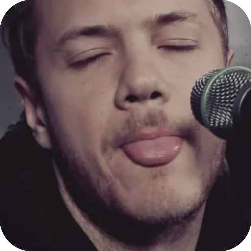 😝 Стикер «Daniel Reynolds» для Telegram