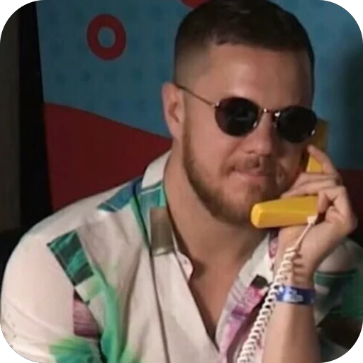 😎 Стикер «Daniel Reynolds» для Telegram