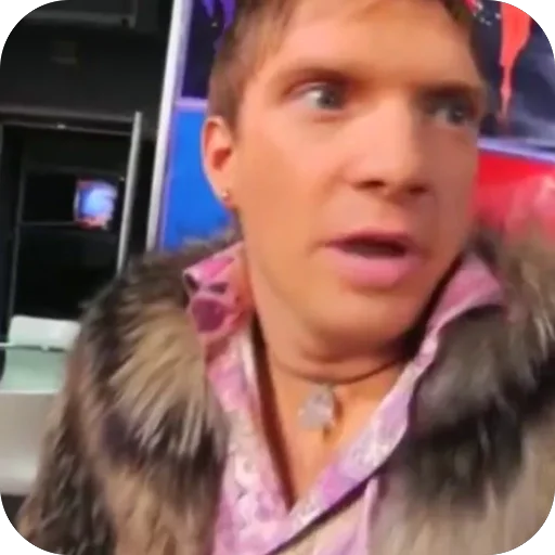 🫨 Стикер «герман и данила» для Telegram