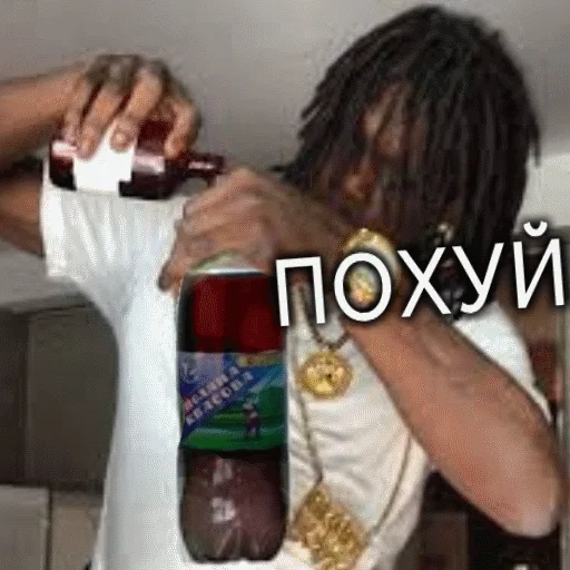 😎 Стикер «dank flex» для Telegram