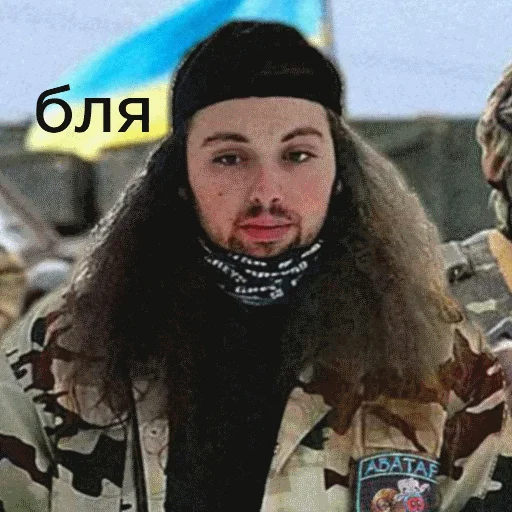 🥺 Стикер «dank flex» для Telegram