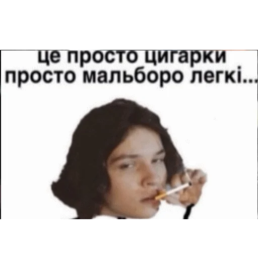 🙊 Стикер «dank flex» для Telegram