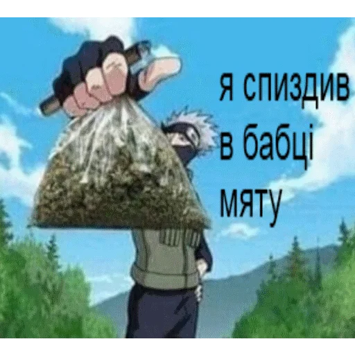 🍀 Стикер «dank flex» для Telegram