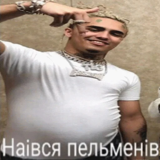 😌 Стикер «dank flex» для Telegram