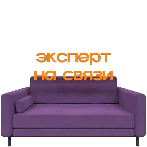 🧠 Стикер «dankpostcards» для Telegram