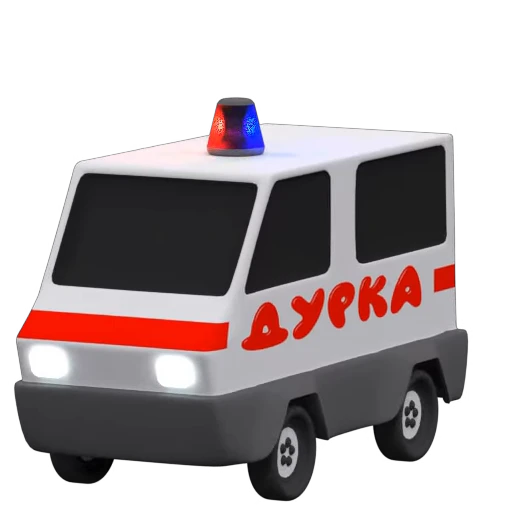 🚑 Стикер «dankpostcards» для Telegram