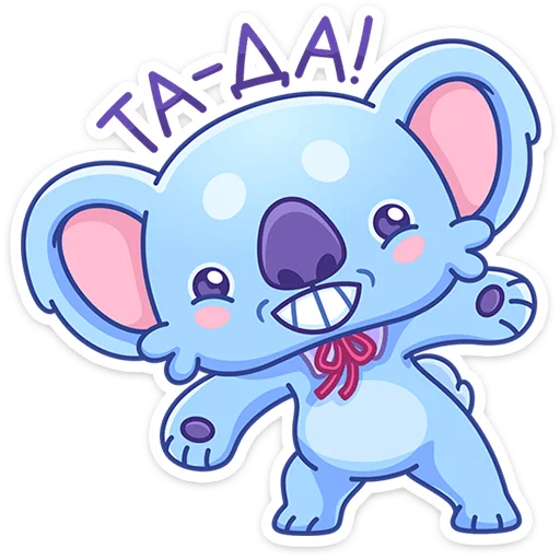 🙌 Стикер «Дэнни» для Telegram