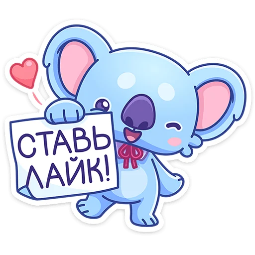 ⭐ Стикер «Дэнни» для Telegram