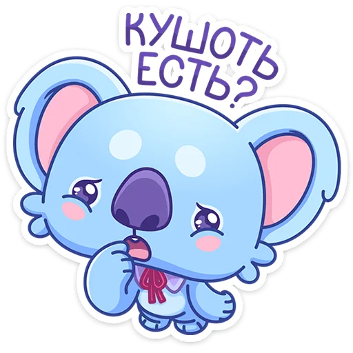 ⭐ Стикер «Дэнни» для Telegram